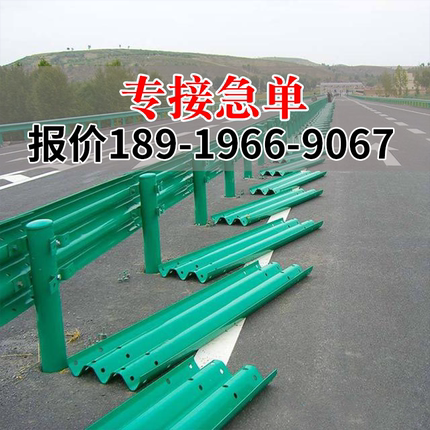 世腾公路波形护栏乡村道路专用热镀锌双波C级加厚梁钢防撞护拦板