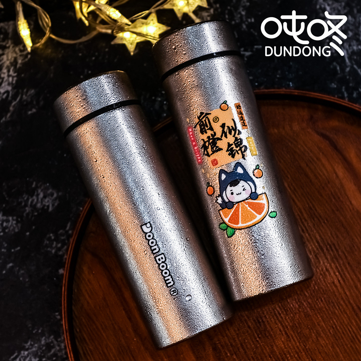 吨咚纯钛简约便携密封纯钛保温杯