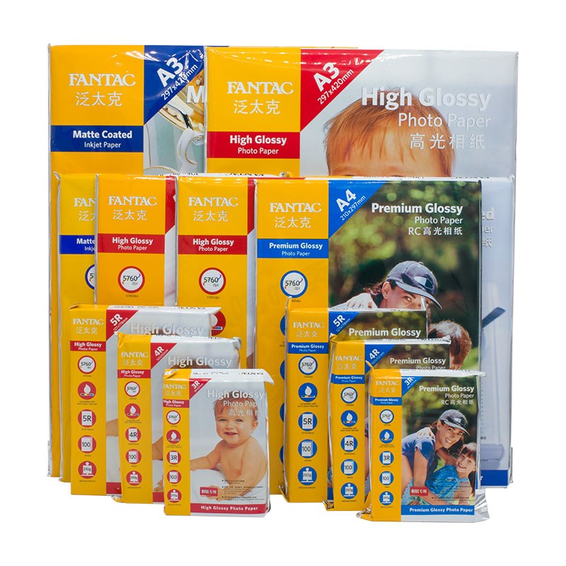 泛太克高光喷墨相片纸寸5寸7寸210克2克25克r防水rc相纸