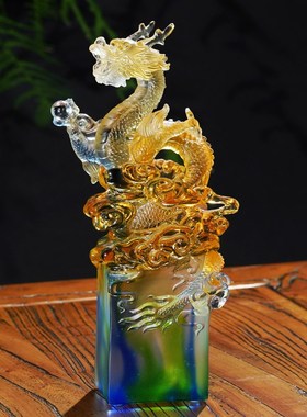 生肖龙摆件客厅酒柜家居饰品琉璃工艺品《四季兴隆》龙年商务礼品