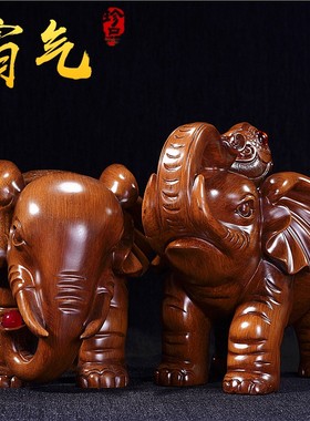 大象招财大号一对客厅玄关电视酒柜店铺工艺象装饰品业礼品