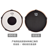 仿真哑鼓垫架子鼓哑鼓装 节拍器寸鼓垫练习鼓初学入门打击板