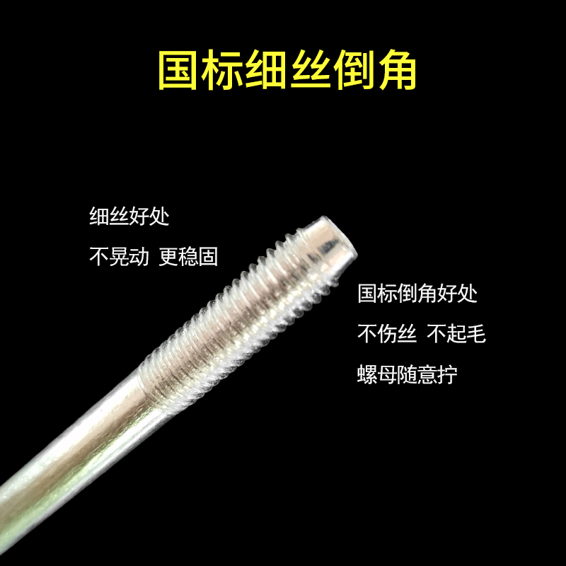 镀锌铁钉10mmpvc管卡直钉国标带倒角管钉方头8mm管卡钉大螺母尖钉