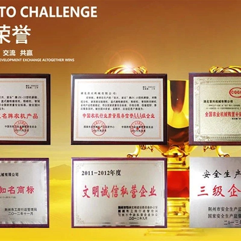 家乐牌五谷杂粮精细磨粉机磨浆机型钢磨片厂价直销.,标准件/零部件/工业耗材,百叶轮,淘宝优惠券,粉丝福利购,淘宝优惠卷