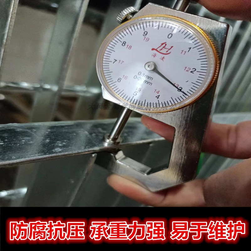 热浸镀锌钢格板排水沟盖板平台楼梯踏步板雨水篦子洗车房防滑格栅