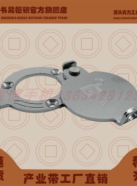 G2高压YN2中置柜中门挂锁装置 万控二代中门联锁