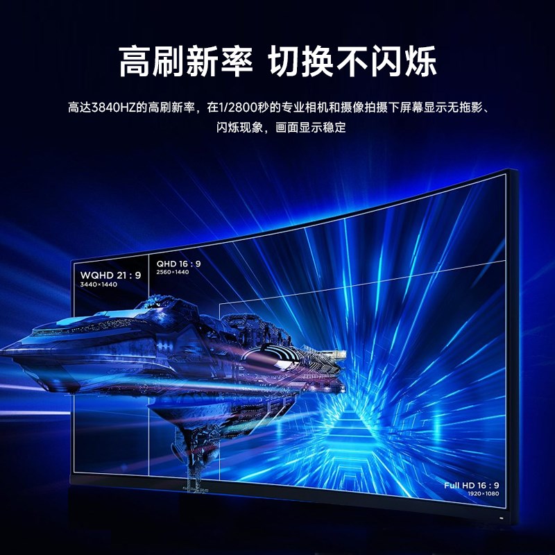 led显示屏室内外p1.pp1.8p2p小间距全彩广告电子大屏幕