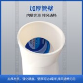 带排通风气管快速抽油烟烟管浴霸塑料型三通止回