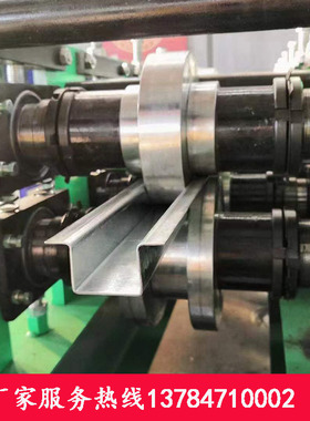 厂家定制几字钢加强筋成型机货架加强筋机器冲孔几字型材生产设备