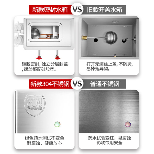 三鼎商用水器全自动水机大容量过烧水器电热水箱学校煮水炉