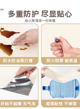 墙裙护墙板自粘仿瓷砖墙板防水防潮肤感墙纸橙色墙裙纸自粘