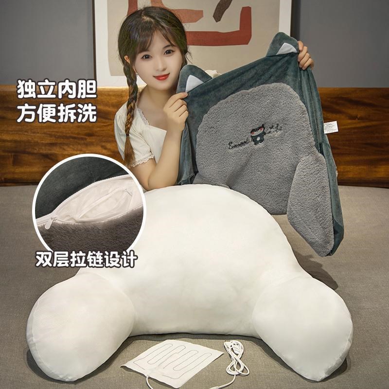 加热床头软包大靠背沙发靠垫枕头床上看书床靠护腰垫靠枕抱枕冬季