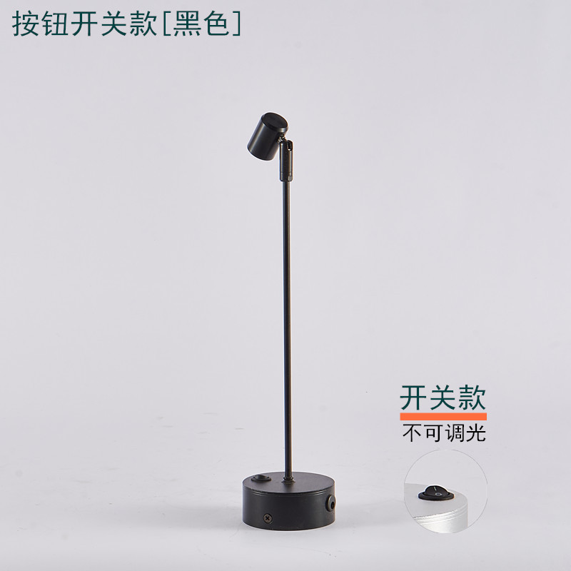 调光led无线充电射灯玻璃柜台灯珠宝展柜灯展示立杆展会小射灯