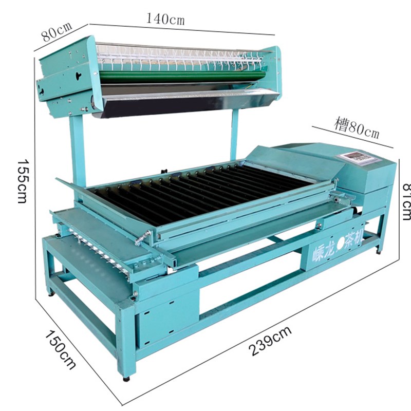 全自动茶叶杀青理条机炒白茶毛峰毛尖龙井茶银针名优绿茶炒干制茶