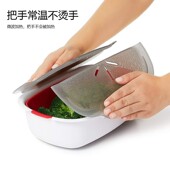 微波炉锅微波炉蒸鱼盘层带盖盒子蒸器皿蒸菜工具