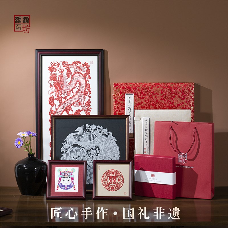 中国蔚县剪纸画客厅装饰画纯手工剪纸作品白孔雀剪纸礼品送外国人图片