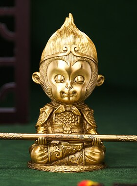 铜孙悟空车载猴子汽车内创意装饰品大气齐天大圣斗战胜佛