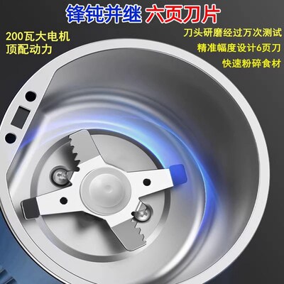 德国研磨机家用小型超细打粉机大米黄豆五谷杂粮打磨粉机磨粉碎机