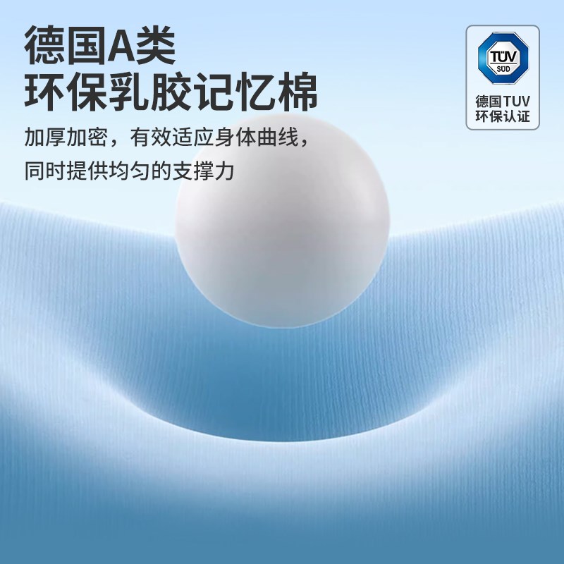 学生坐垫教室专用增高坐垫2024新款久坐不累椅垫座垫午睡趴睡枕头