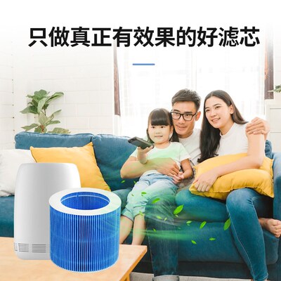 适用Joon聚普森WOLI  uo 加湿器蒸发过网