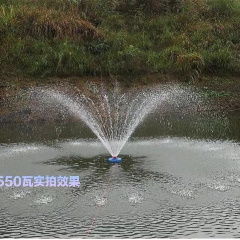 全自动鱼塘增氧机鱼虾蟹养殖浮泵池塘水产养殖抽水浮式增氧机