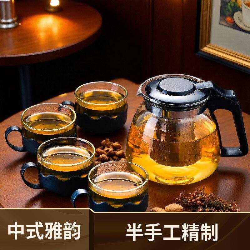 9.9包邮/5件套茶具一壶四杯透明家用耐热带盖水具套装功夫泡茶壶