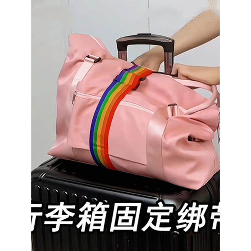 行李箱固定绑带打包带旅行挂带行李连接绳弹力箱子束紧加固捆绑绳,居家布艺,魔术贴/粘扣带/固定贴,淘宝优惠券,粉丝福利购,淘宝优惠卷