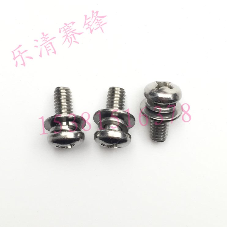 30/12*圆头xm4不锈钢盘/千 6钉6/10三组合螺丝M4/三组合螺丝48头