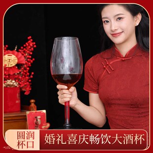 现货CU PPER红领结手工无铅水晶红酒杯宫廷风葡萄酒啤酒杯婚庆杯