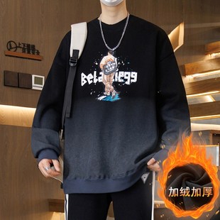 秋冬款黑色渐变加绒卫衣男孩学生长袖t恤内搭青少年大童加厚上衣