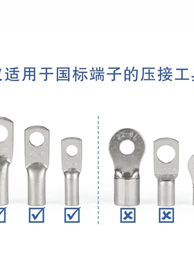 铜线耳接头手动铜鼻子压线钳六边型端子压H接钳剪断电缆剪6-35mm2