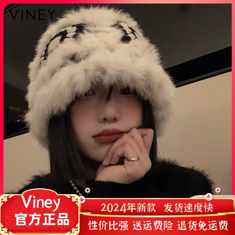 Viney帽f子女秋冬针织毛线帽渔夫帽百搭显脸小可爱保暖加厚毛绒帽