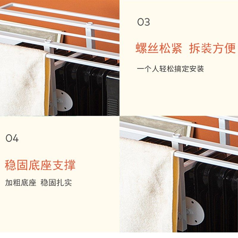 通用电热油汀烘衣架取暖器烘衣架油丁踢脚线电暖气器毛巾浴巾配件,生活电器,其他生活家电配件,淘宝优惠券,粉丝福利购,淘宝优惠卷