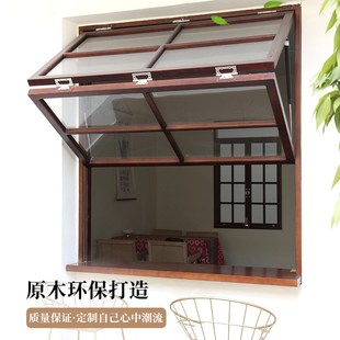 定制实木b上下折叠窗玻璃窗原木门窗推拉窗咖啡店酒吧民宿网红窗