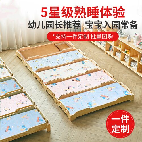 幼儿园床席子午睡专用50x130婴儿冰丝凉席儿童宝宝60x120草席夏季
