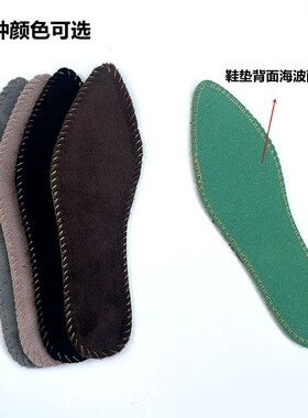女士高跟单鞋保暖圆头方头尖头靴子透气减震可水洗柔软棉鞋垫黑色