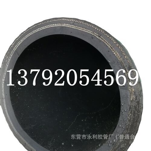 煤矿用高压橡胶钢丝管 吸排水瓦斯排放用胶管DN76,100,150mm