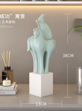 新中式马到成功摆件工艺品客厅玄关酒柜装饰品办公室乔迁开业礼物