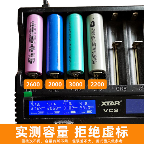 定制串联动力18650锂电池组12V 16V 21V焊接电动工具手电钻电芯