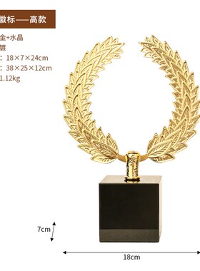 现代简约麦穗圈工艺品摆件样板间客厅办公室玄关柜酒柜家居装饰品