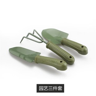 加厚花草盆景花匠种菜养花工具z家庭园艺套装种花拔草铲子铁锹浇