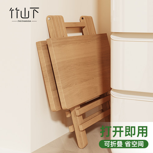 折叠桌子家用实木餐桌小户型厨房简易收纳置物便携式摆摊小四方桌