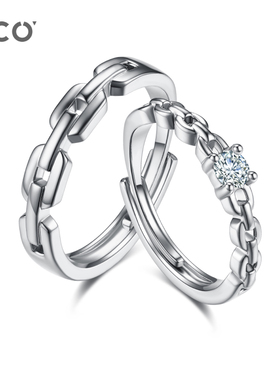 CCO情比金坚情侣对戒莫比乌斯环男女款设计开口戒指纪念日礼物