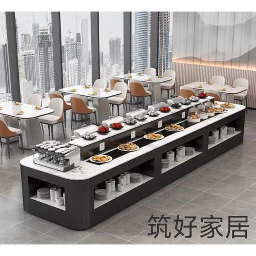 商用大理石自助餐台酒店餐厅取餐台明档布菲台多功能展示台可定制
