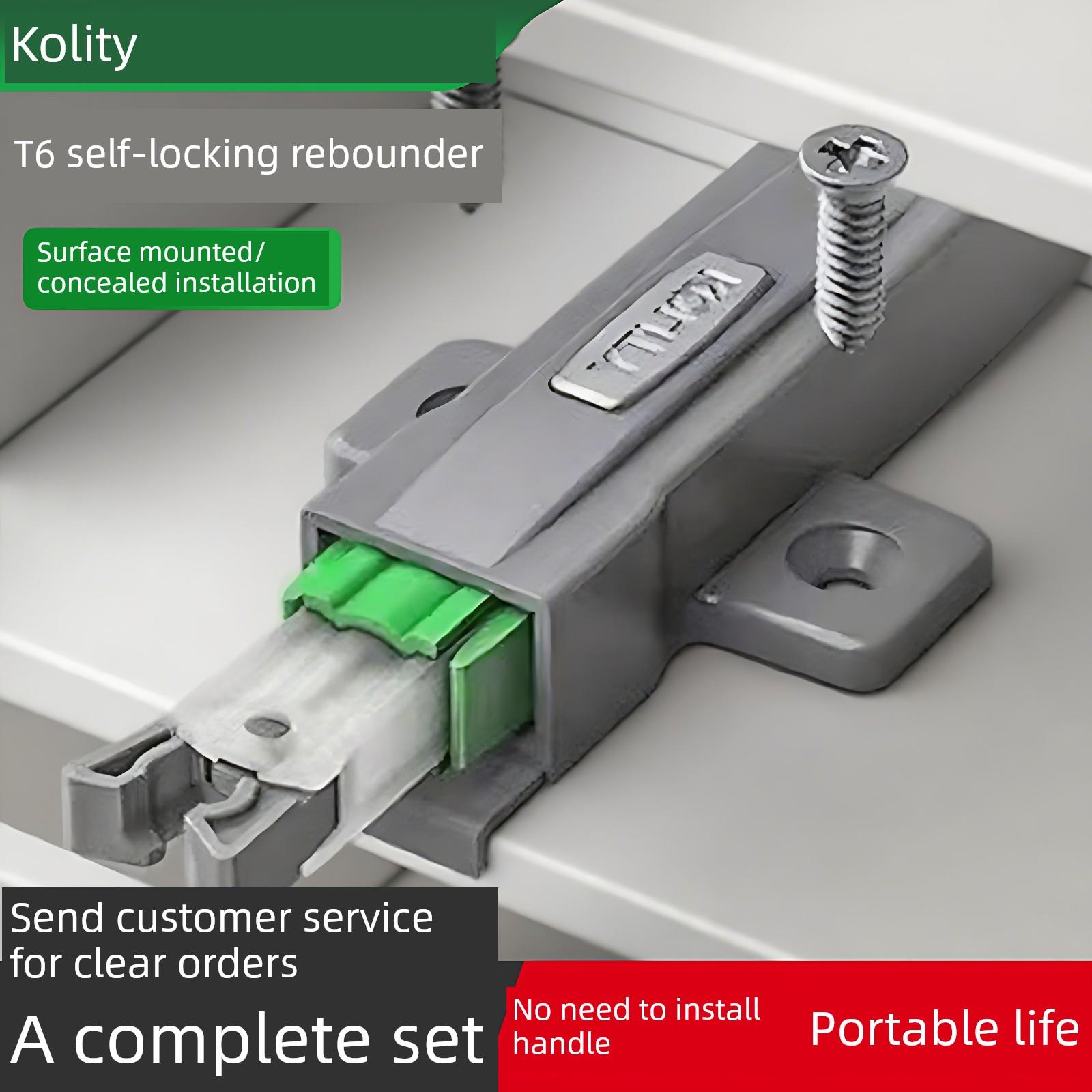 衣柜门推式甲虫自锁回弹无把手抽屉隐形门头推重型