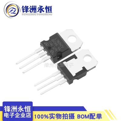 L7824CV 原装正品 24V三端稳压器 TO-220 7824 1.5A线性稳压器