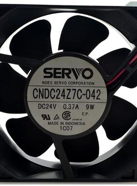 全新正品伺服 SERVO CNDC24Z7C-042 24V0.37A 9W 变频器散热风扇
