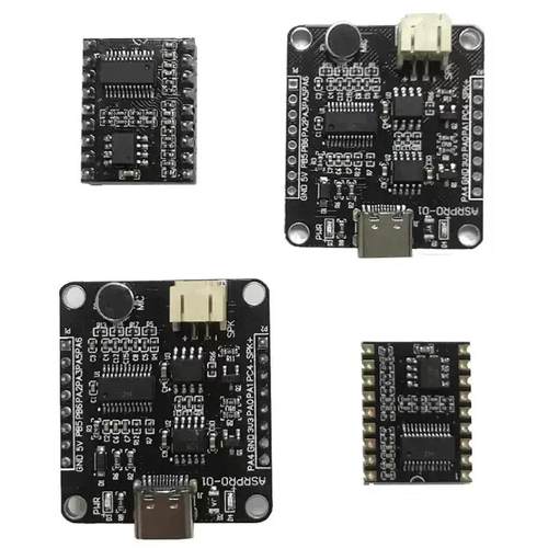 CI1302 CI1303智能语音识别控制模块AI离线识别开发板 兼容ASRPRO