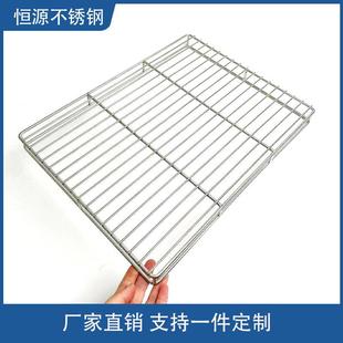 恒源不锈钢制品304不锈钢置物架 猪肉网架