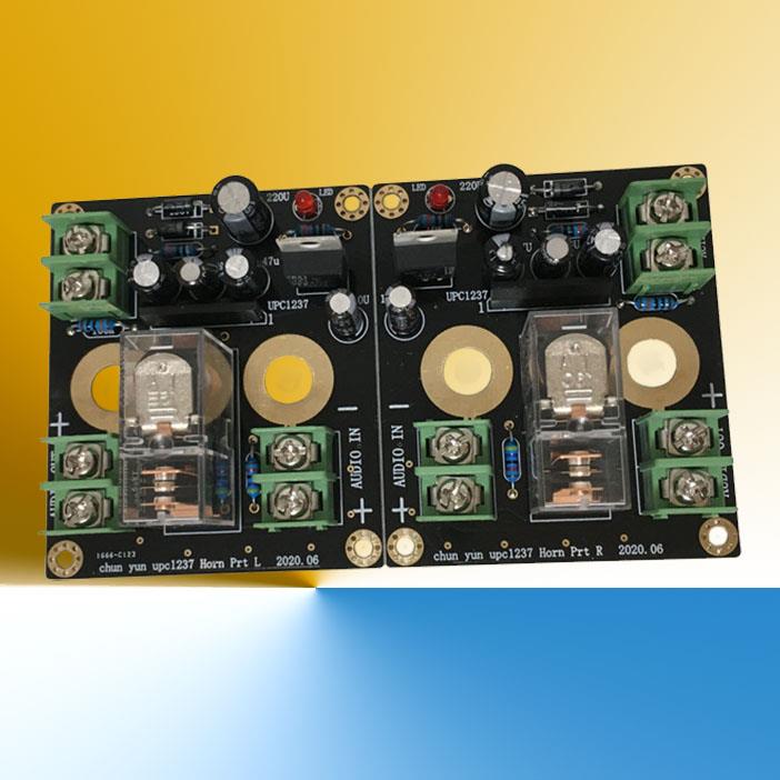 喇叭保护板pcb扬声器保护沉金板 c1237发烧功放输出保护电路板